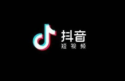 抖音怎么上熱門 多少個(gè)贊才算熱門 - 策幻網(wǎng)